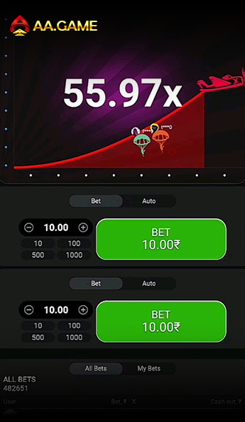 Aa Game App banner