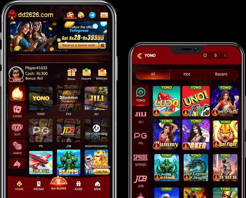 Dd Game App banner