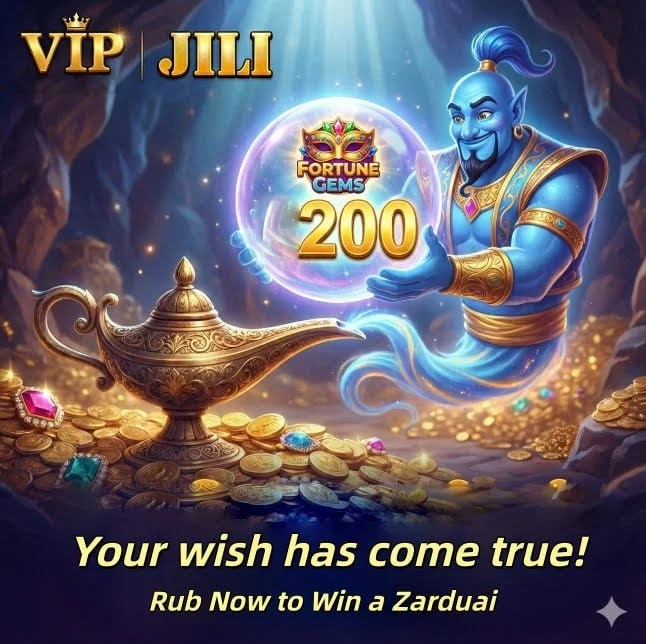 Rvip Game App banner